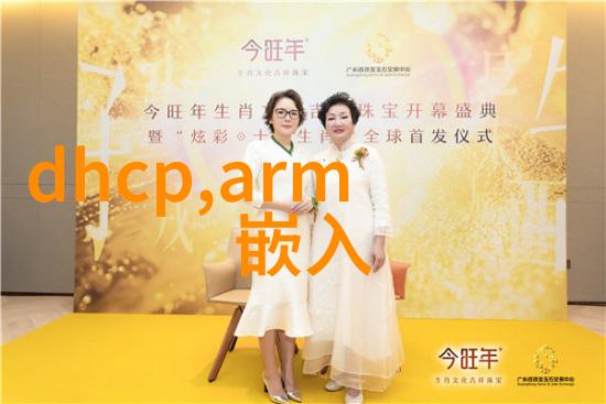 PP5材料微波加热可行性探究