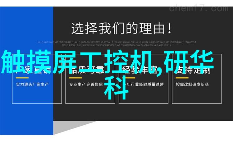 深度开发梁医生的不朽笔趣揭秘笔趣阁最强医学神话