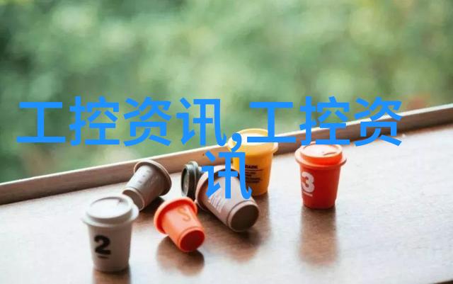 不锈钢反应釜的卓越性能安全耐用与高效的综合体现