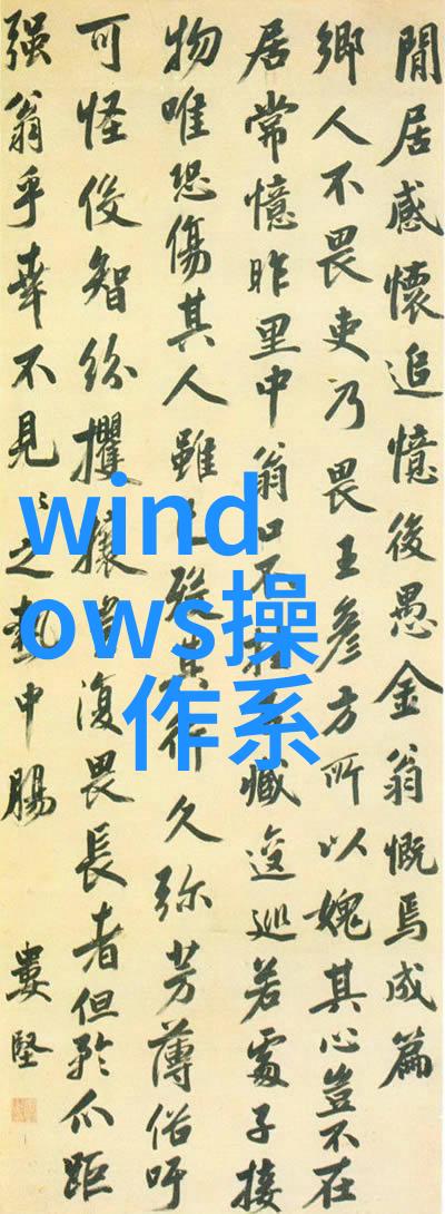 三安光电科技股票我的财富小确幸