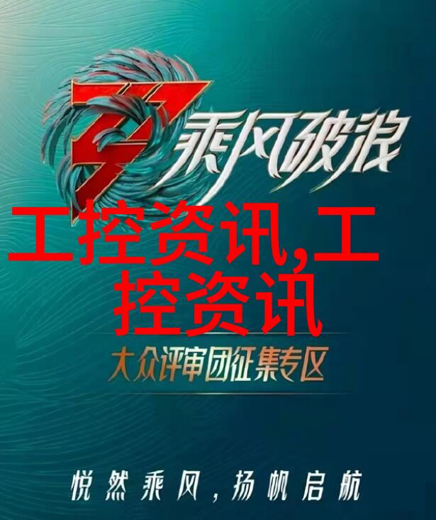 宝宝我们去阳台做一次家庭户外游戏的快乐时光