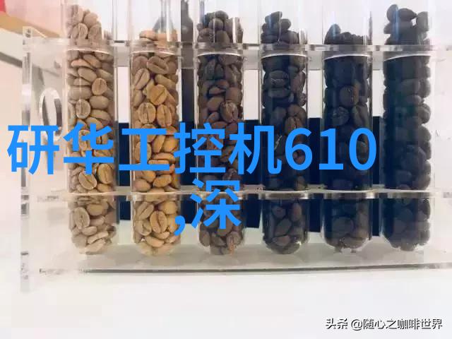 清新呼吸揭秘酸性废气的治理术