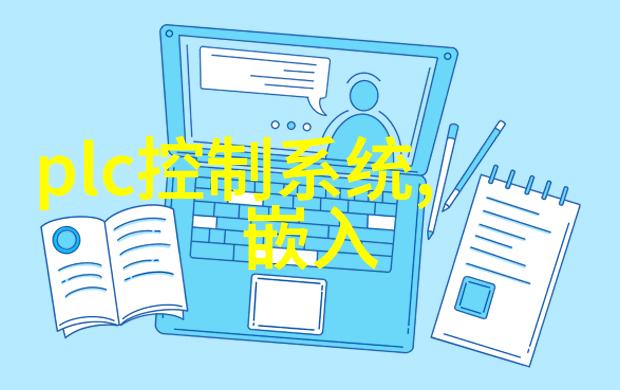 四川托普信息技术职业学院我在这所学校的日子真的太充实了