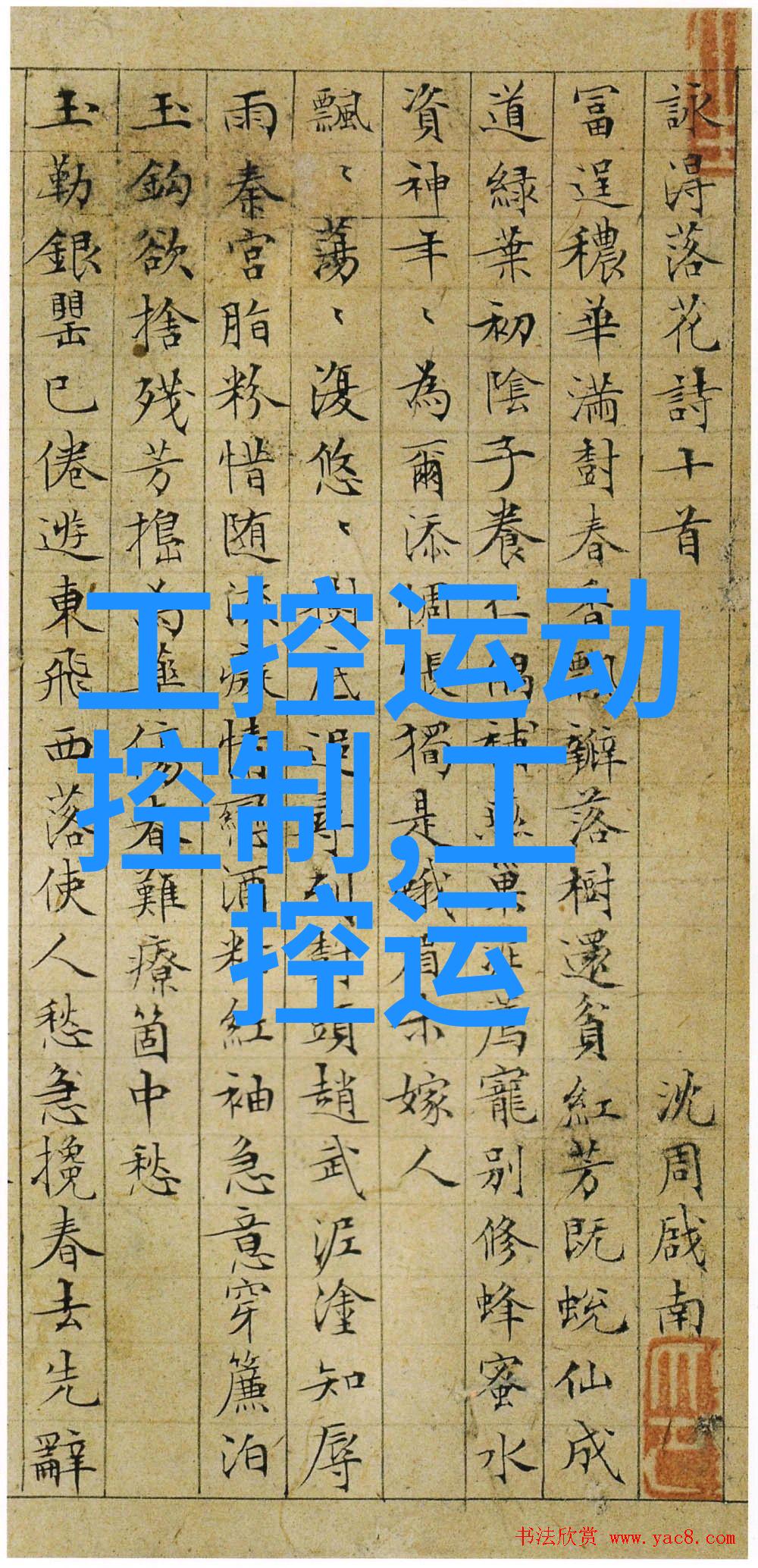 从生产工艺到应用场景为什么需要多种不同的丝网波纹填料模型和尺寸规范