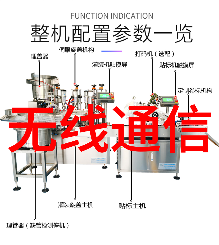 希区柯克影视之神的隐秘世界