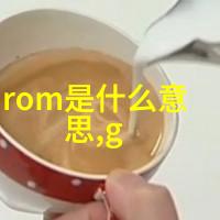 水源之谜揭秘饮用水的清洁标准