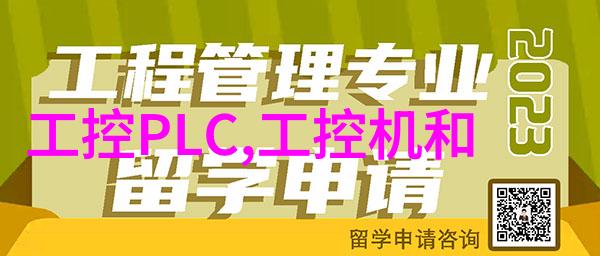 净化之源水过滤设备的奇迹与挑战