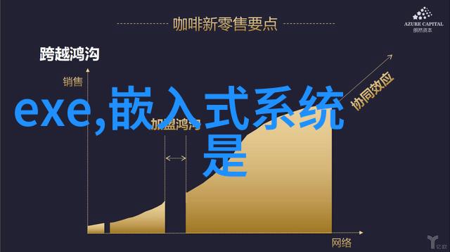 麒麟820参数处理器具体规格公布对比麒麟810性能提升