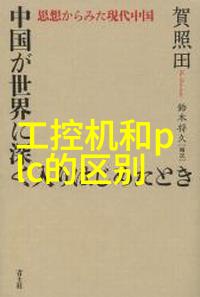 郑州林泰不锈钢制品自主研发成果在食品管工业管清洗烘干线中展现社会价值