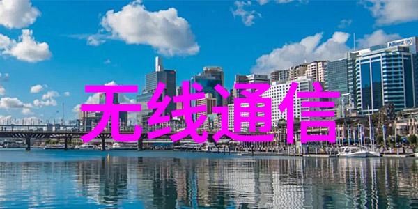 中央空调系统性能优缺点全面解析