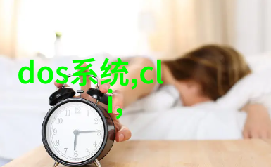 新疆学生的中国梦XXXXXL19的一封申请信