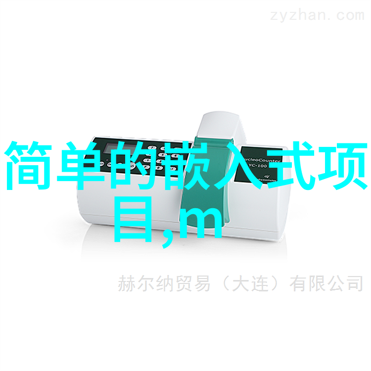 如何评估工业废气净化设备工程的经济可行性