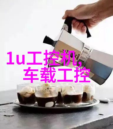 材料世界构筑梦想的砖石