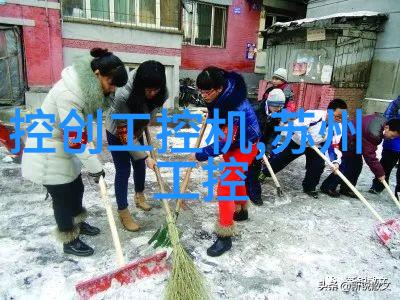 当地法律法规对重力式挡土墙建设有哪些具体规定要求