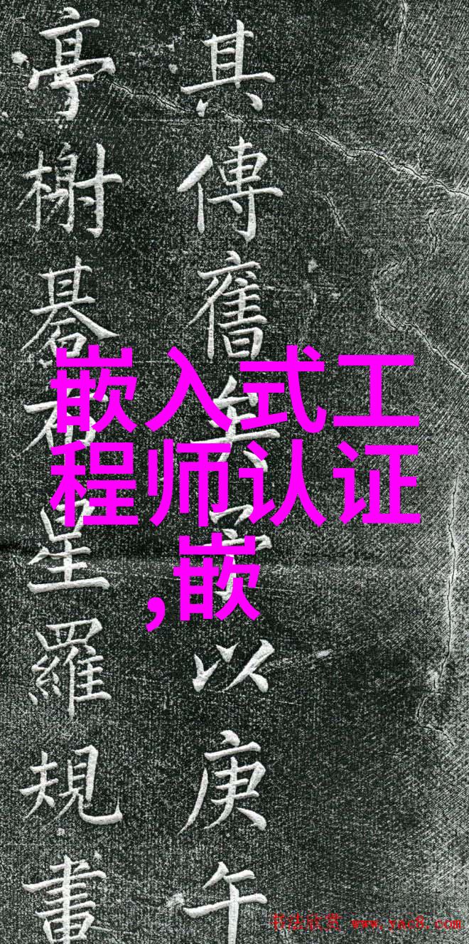 全国首个规范重点用能设备更新改造的地方标准来了