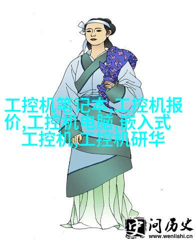 图像描述