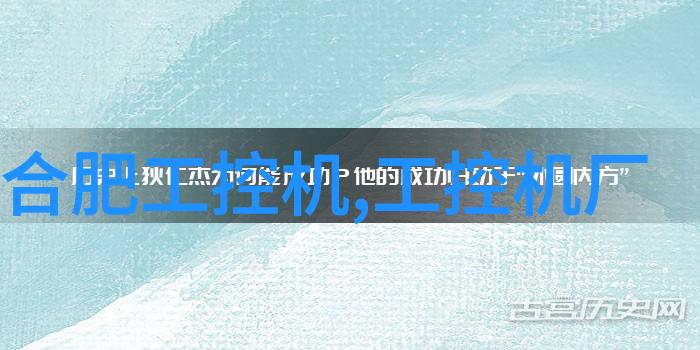 塑料冷却塔的方形填充材料选择与应用概述