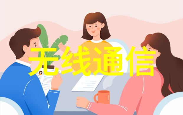 化学之基石探秘化工原料的世界