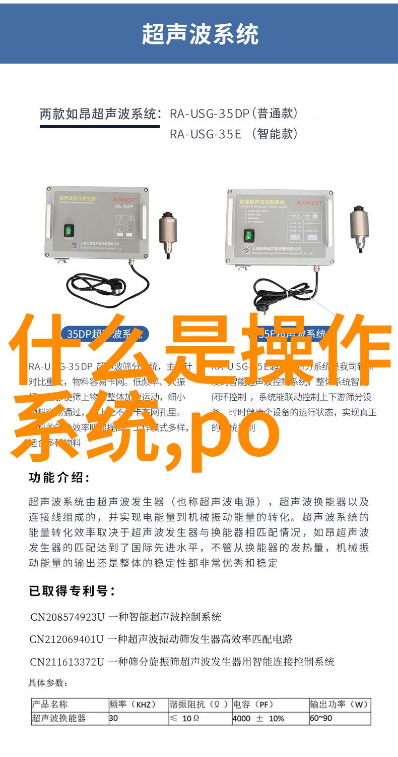 食品灭菌设备技术公司是如何应对行业标准的不断变化