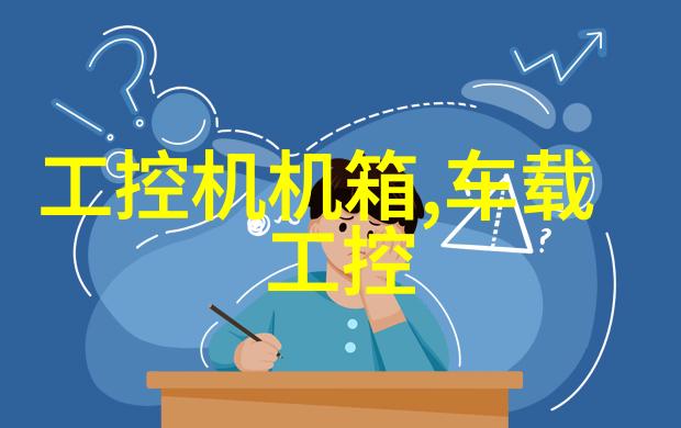 植被生态质量指数创新高气象监测为生态建设注入源头活水