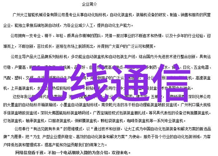 论文查重工具软件推荐什么好用怎么查询 注意事项一览