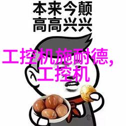 水管世界引领清流的标准之冠