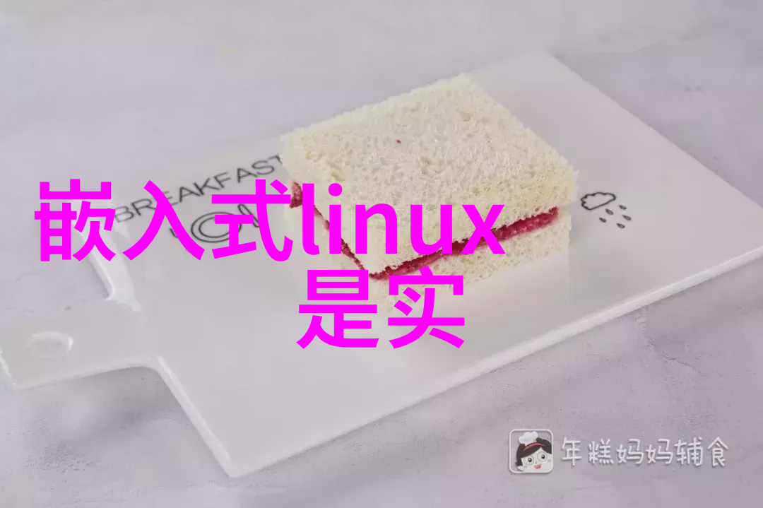 化工产业的精华主要产品与应用概述