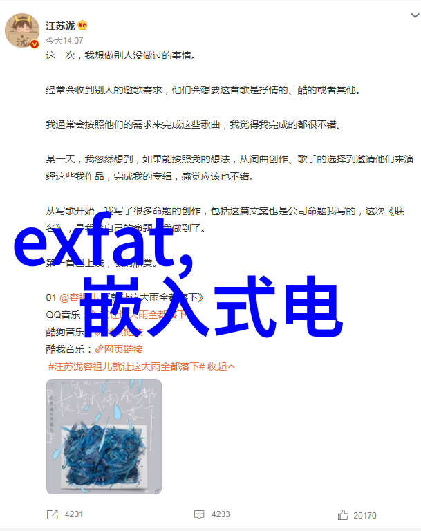 诺基亚新品发布会我亲眼见证的智能手机革命