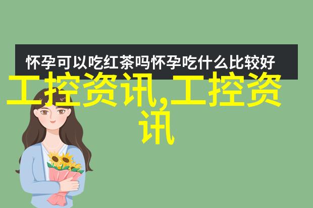 郑州财经学院的理财之花如同一场盛宴预告着悦享利系列的华丽终曲WPHF23M13002期仿佛在舞台上优