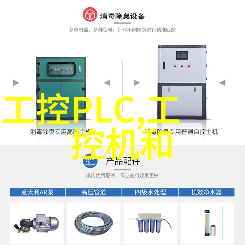 医生穿着禽兽的皮肤医疗奇幻装扮