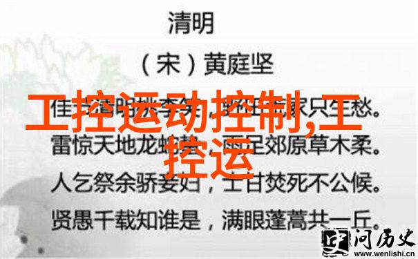 工业生产中自攻螺钉技术进步