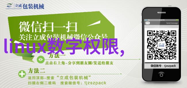 净化水设备生产线的自动化程度应该达到什么水平