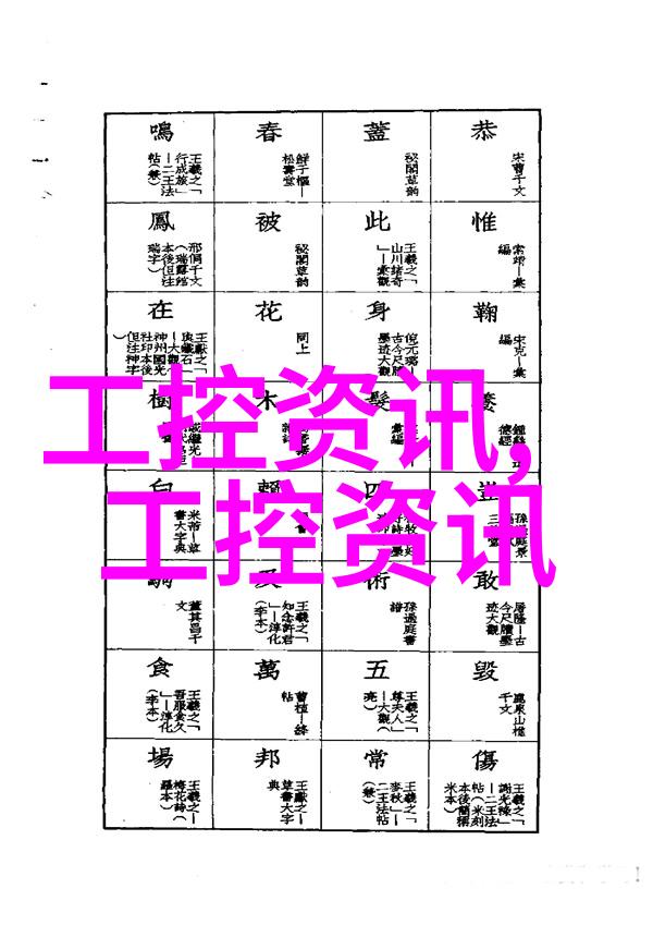 客厅顶部装修效果图片创意家居设计顶层空间利用技巧现代简约风格