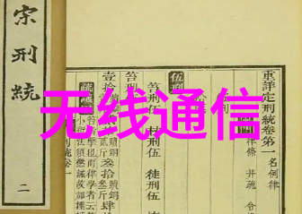 夏日炎炎纳凉客厅装修设计如同一位温柔的守护者在120平三室简约空间中展现出清凉与舒适让高温之苦不再靠