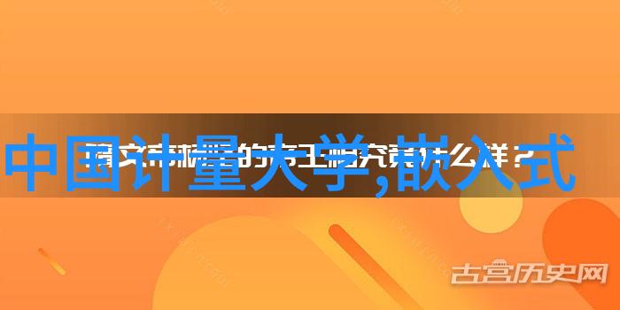 天津石油职业技术学院对社会公众开放进行什么样的服务或培训项目呢