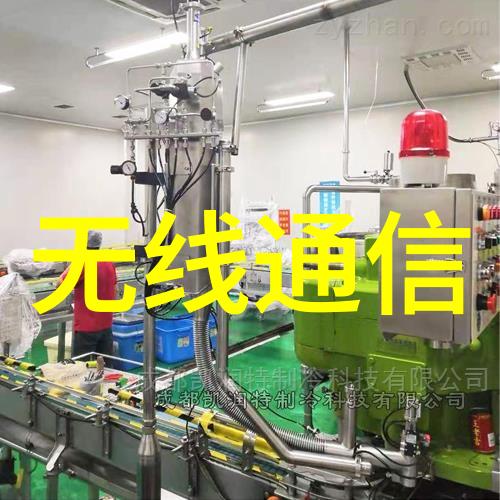 系统集成与生物技术的交汇嵌入式培养的创新实践