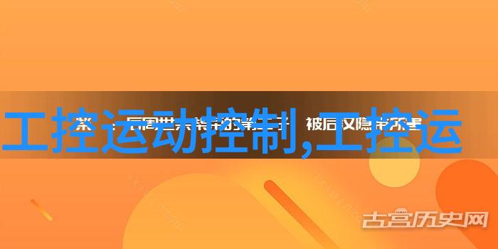 水机-清新滋味探索家用水电蒸汽烘焙器的便捷与魅力