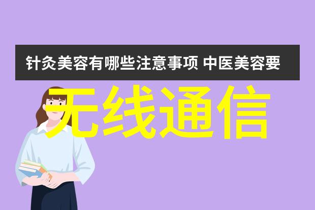 数学课代表趴下让桶我rh网站-课堂上的逆袭从被动听讲到主导学习