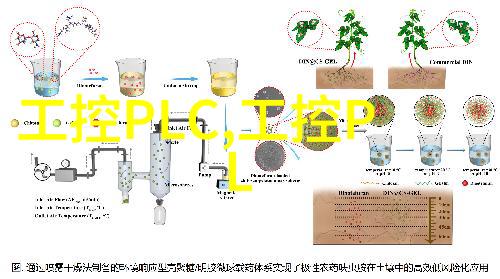 温馨小客厅装修效果图展示