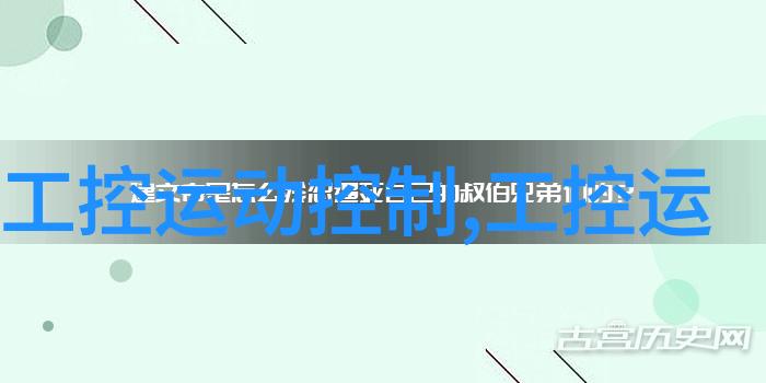 评书网三国演义曹操的智谋让我惊叹不已