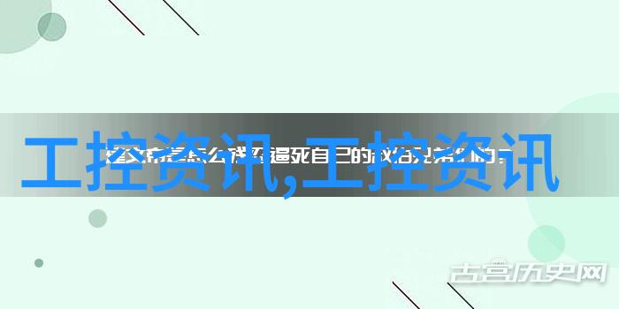 他那里早已支起了帐篷随风轻拂的野营之夜