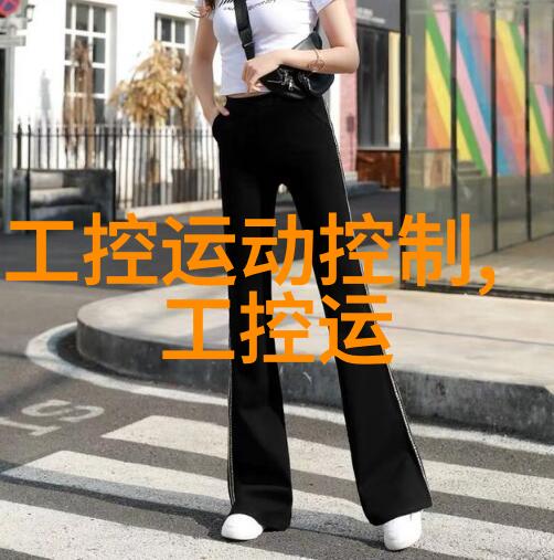 四房播播美女图片四房播播高清美女写真