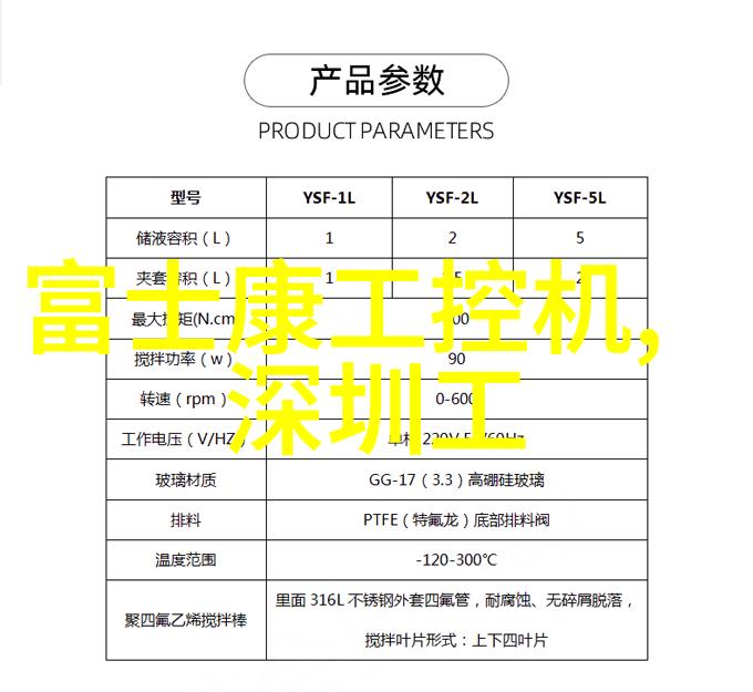 防洪设施建设与作用分析减少洪涝灾害风险保护生命财产安全