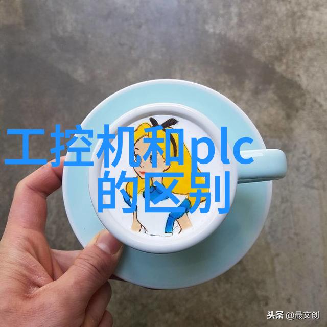 客厅餐厅二合一装修效果图现代简约风格家居设计