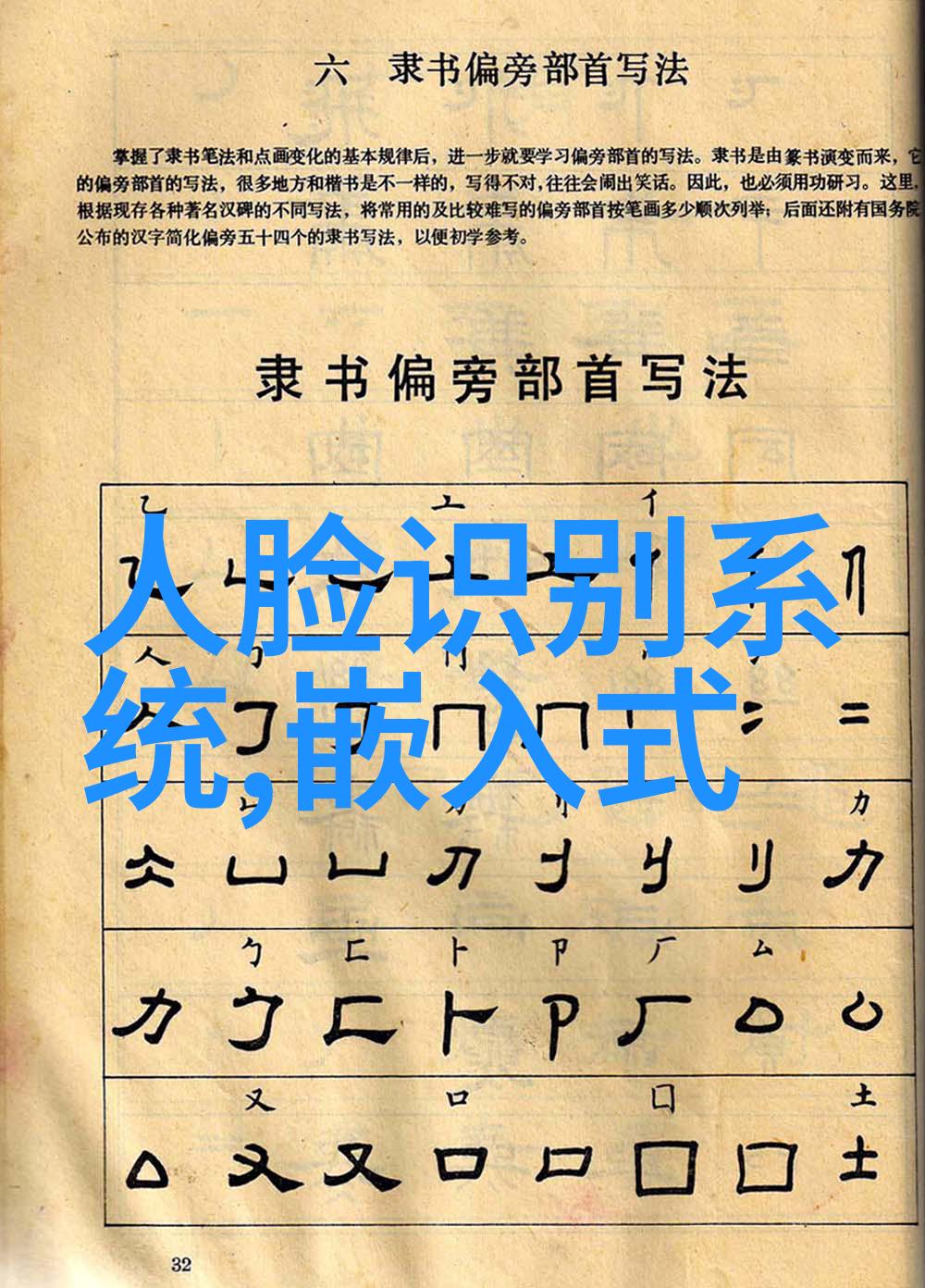 药用气体系统精准呼吸的守护者