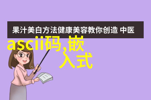 女生能否驾驭水利水电建筑工程的巨轮