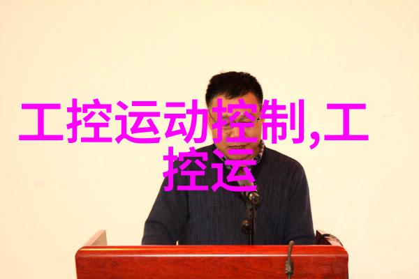 命运的秘密揭开名字与生辰八字背后的神秘篇章