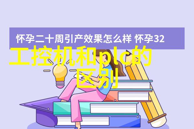 姜可全文TXT-追寻记忆的边界姜可全文探秘