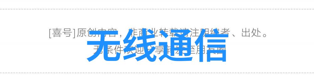 环保喷漆技术探索多样化的喷漆房设备选择