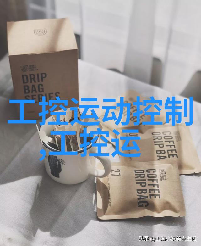 地瓜变身从土豆到超级英雄的微波炉奇遇